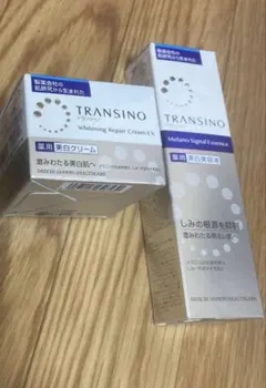 トランシーノ 薬用メラノシグナルエッセンス ミニサイズ付 薬用 