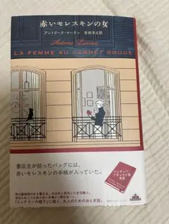 Item thumbnail for item 1305e8b7-b2b4-4516-a80b-46e2ad8b883b