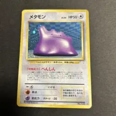 ぽんすけ様 リクエスト 3点 まとめ商品