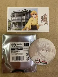 鬼滅の刃　明治村コラボ　我妻善逸　トレーディングマット缶バッジ