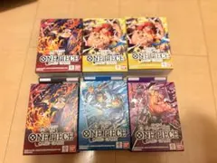 即日発送】ワンピースカード スタートデッキ 4種8個セット - メルカリ