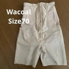 ワコール　産後用ガードル　シェイプマミーガードル　70