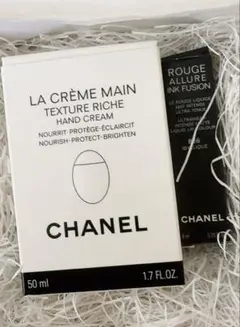 CHANEL ラ クレーム マン & ユイル ア オングル セット 新品 - メルカリ
