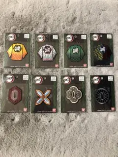 鬼滅の刃 ワッペン 8種セット (滅) (鬼滅の刃)