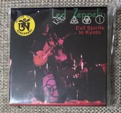 led zeppelin / 1980年6月20日ブリュッセル公演 led zeppelin / 1980年6月20日ブリュッセル公演 - メルカリ