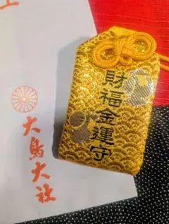 Item thumbnail for item 5eab5919-0f50-4dff-a541-a2a5a9967d30