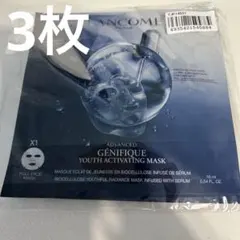 新品未使用　ランコム　ジェニフィック　アドバンスト　バイオセルロース　マスクのサムネイル