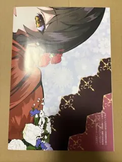 Item thumbnail for item c10b4d83-8301-4314-9361-43fb3e2f1fcc