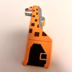ジュウオウキューブウエポン DX キューブキリン ジュウオウジャー 動物合体