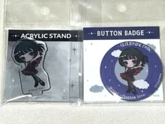 2026年最新】ファントムシータ 灯翠の人気アイテム - メルカリ