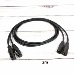 7m mogami 2791 モガミ XLR マイクケーブル 音光堂 - メルカリ