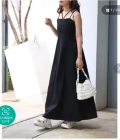 Item thumbnail for item 531f87af-f66c-4529-aed9-12c8e561a93e