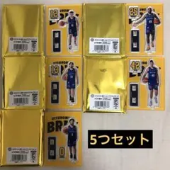 宇都宮ブレックス #0 12 13 25 42アクスタ セット2023-24