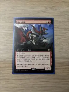 Item thumbnail for item e06f2537-8a35-46ae-b478-dbac05f2cdbb