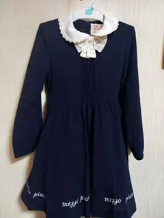 メゾピアノ♡フォーマルワンピース♡120cm