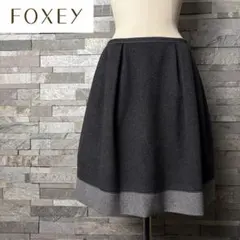 2025年最新】DAISYLIN FOR FOXEY レディース ひざ丈スカートの人気
