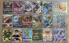 ポケカ　srまとめ売り　22枚