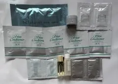 アルビオン ALBION エクシアEXCIA スキンケアサンプル