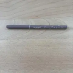 キャンメイク クリーミータッチライナー 15