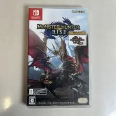 モンスターハンターライズ サンブレイクセット