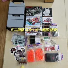 ミニッツ mr-03 ✖️2台 充電器 未使用パーツ多数 - メルカリ