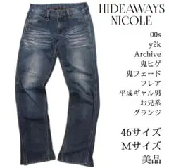 00s NICOLE フレアパンツ y2k お兄系 archive swag - メルカリ
