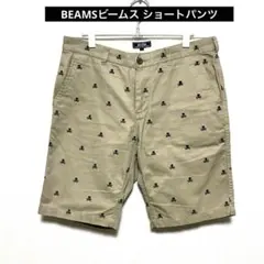 BEAMS ビームススカル刺繍 ショートパンツ ベージュ、カーキ、Lサイズのサムネイル