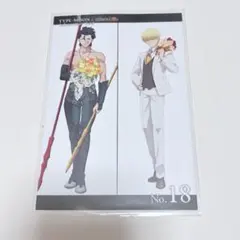 Fate/Zero 魔法使いの夜 ポストカード no.18