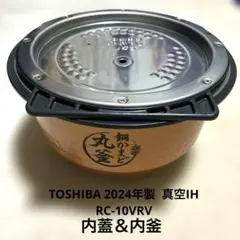 Item thumbnail for item 68c10767-f5b8-46e0-a9c8-afc3692cc12f