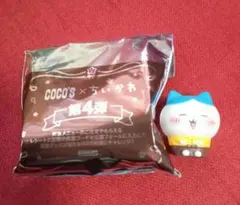 ちいかわ　ココス　第4弾ソフビハチワレ