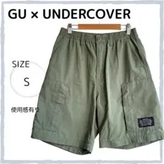 ★使用感有り★【GU × UNDERCOVER】コラボ 短パン ゴム レディース