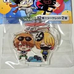 うめ様 リクエスト 3点 まとめ商品