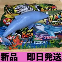 miu様 リクエスト 2点 まとめ商品