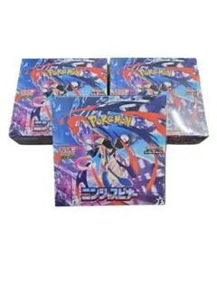 ぺりぺりなし＆訳あり】ポケモンカードゲーム ニンジャスピナー 3BOX