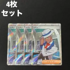 Item thumbnail for item 658015c6-0ec7-43da-82a0-658874d766e4