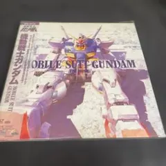 機動戦士Zガンダム-星を継ぐ者-('05サンライズ)〈初回のみ特典ディスク