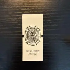 ディプティック diptyque　ヴェチヴェリオ 2mlのサムネイル