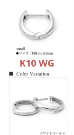 Item thumbnail for item 3b3d20fa-282e-445e-bf31-45d640c10c16