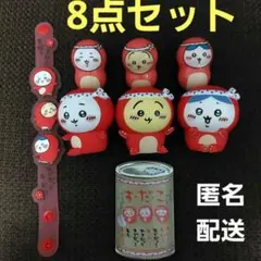 ちいかわ　mitamemo 缶バッジ　第1弾+ 第2弾 エンスカイ [16%OFF]ちいかわ mitamemo 缶バッジ 1BOX 12枚入り