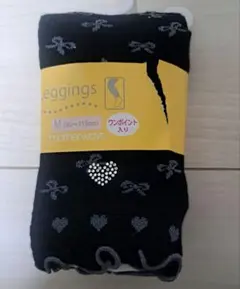 Item thumbnail for item 01b39a72-5925-4594-bfd2-2841e706dfaa