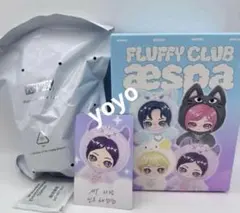 aespa Fluffy Club シリーズ ぬいぐるみペンダント ニンニン - メルカリ