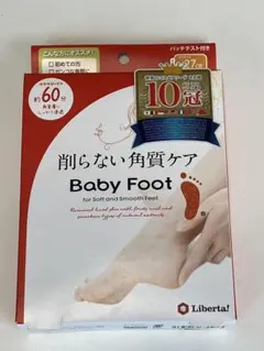余接 様分　Baby Foot 削らない角質ケア Mサイズ 27cmまでのサムネイル