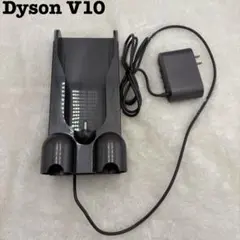 2025年最新】dyson 充電器 v10の人気アイテム - メルカリ
