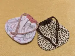 巾着　2点セット