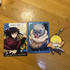 鬼滅の刃　カード、キーホルダーセット