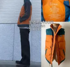 ★並品 定価15,400円 LLBEAN 切り替え ダウン ベスト S REG