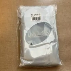 Item thumbnail for item 698d7d0b-05c1-4ad3-a773-2afff3cfb71f