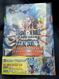 ドラゴンボールFW 2nd COMPLETE CARD COLLECTION