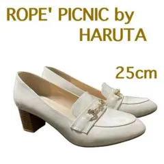 ROPE' PICNIC＆HARUTA/エナメル　ローファー　アイボリー25cm