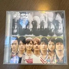 嵐 ワイルド アット ハート初回限定盤（CD+DVD） - メルカリ